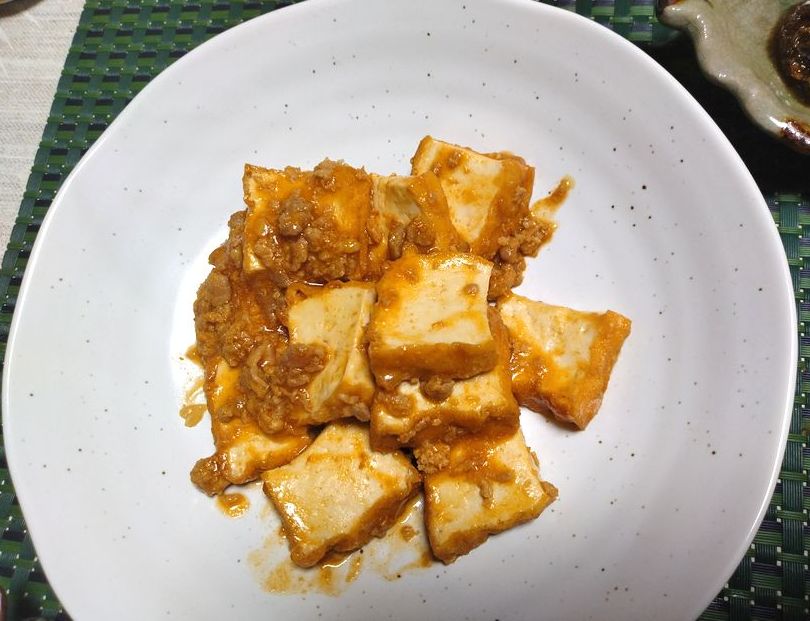 ＊麻婆絹厚揚げ　粗びきのミンチ...