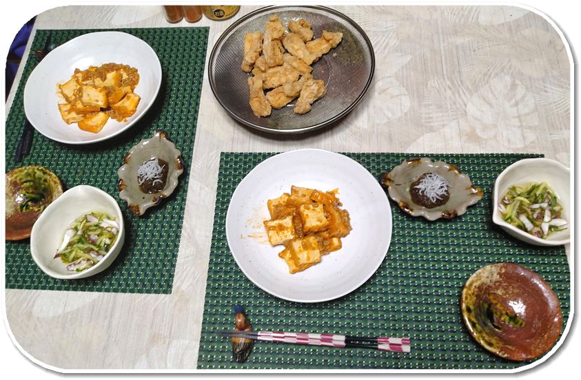 イマイチの晩ご飯だった！ー20...