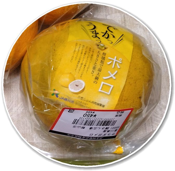 さっぱり系。酸っぱすぎず甘すぎ...
