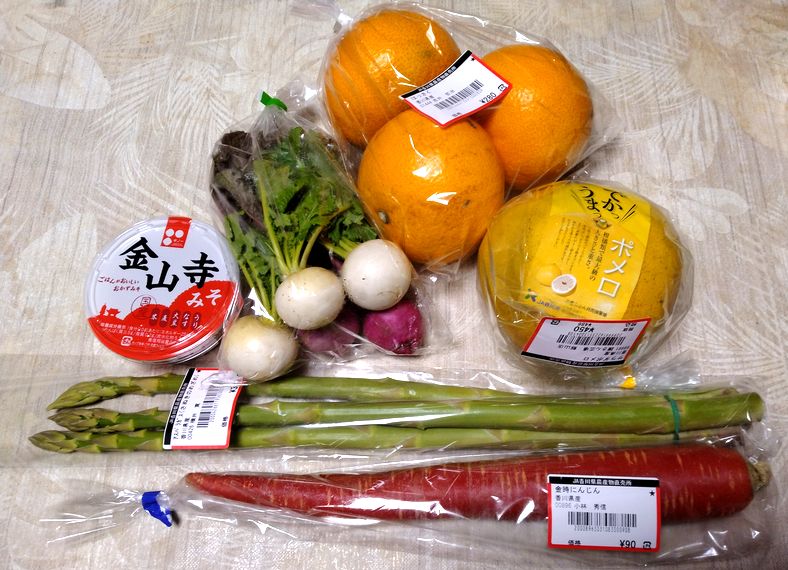 他に醤油フランク、親かしわ、天...