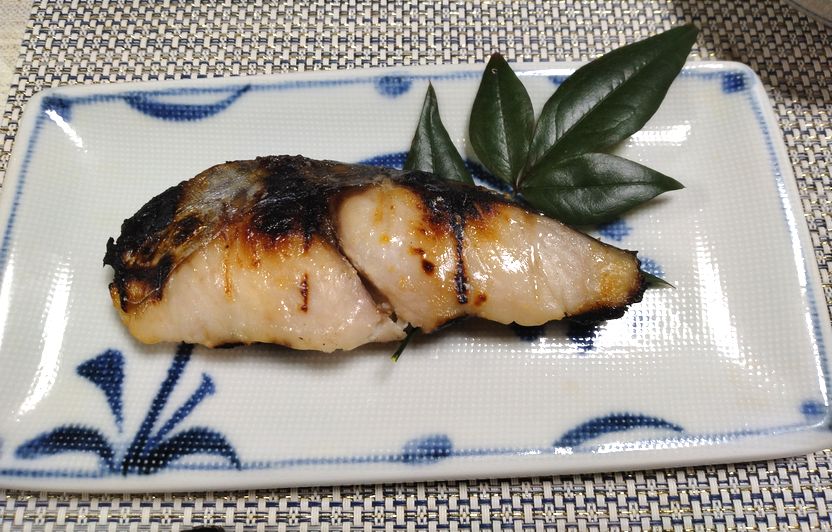 ＊鰆の西京味噌漬け