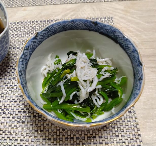 ほうれん草と釜揚げちりめんの和...