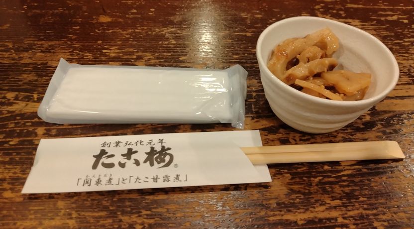 お通しは”table char...