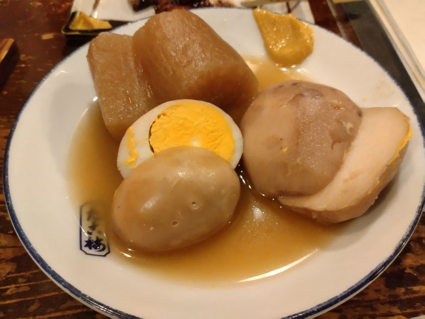 *お大根、にぬき、こいも トロ...