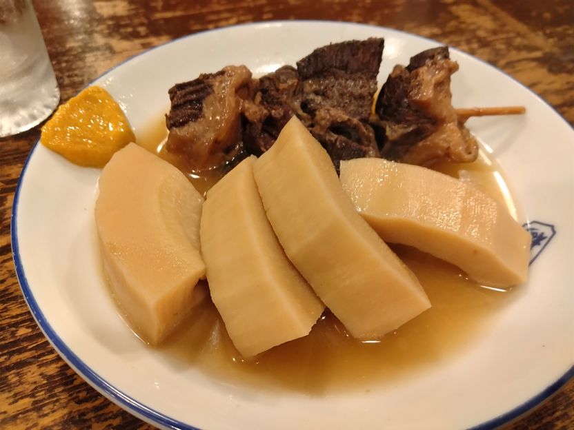 *くじらのすじ肉、淡竹 牛すじ...