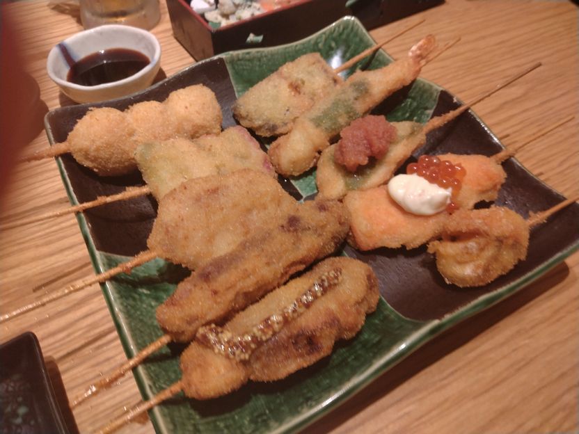 *串揚げいろいろ