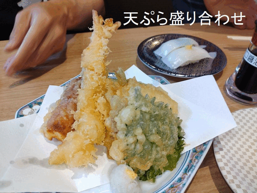 Little 姫、ミニうどんも...
