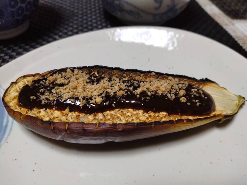 お茄子のみそ田楽　イチビキのお...