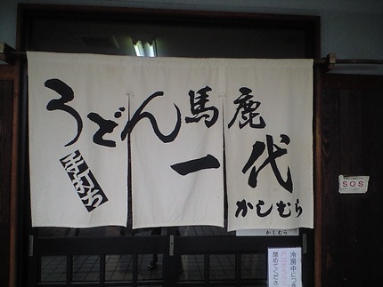 画像ファイルがつくかどうかのお...