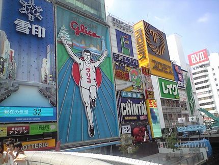 道頓堀まできました