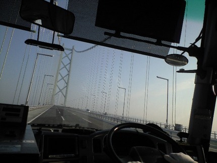 明石海峡大橋 通過中