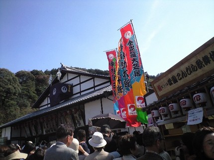 金毘羅歌舞伎 始まります