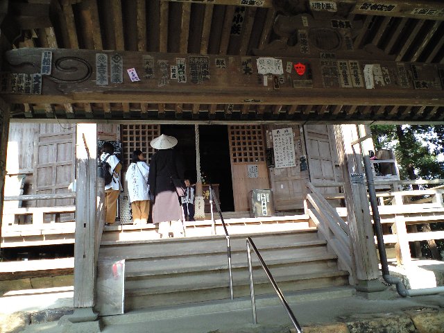 32番禅師峰寺