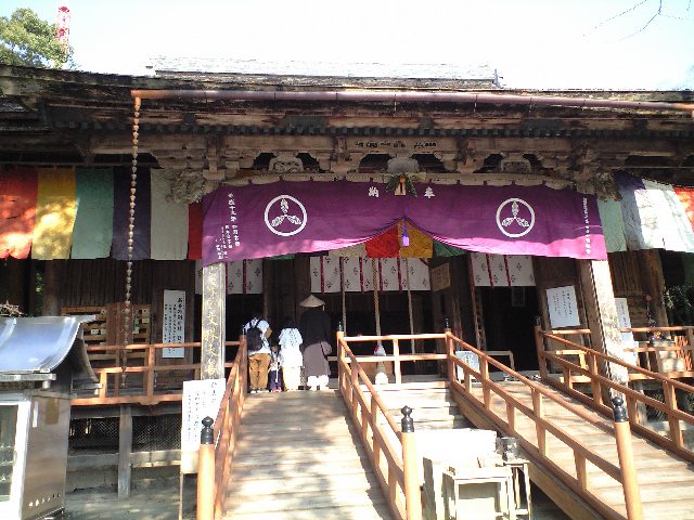 31番竹林寺