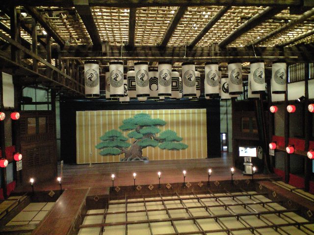 今日は金丸座