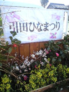悪魔の囁き