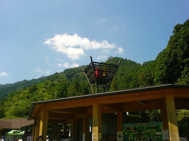 馬立SA