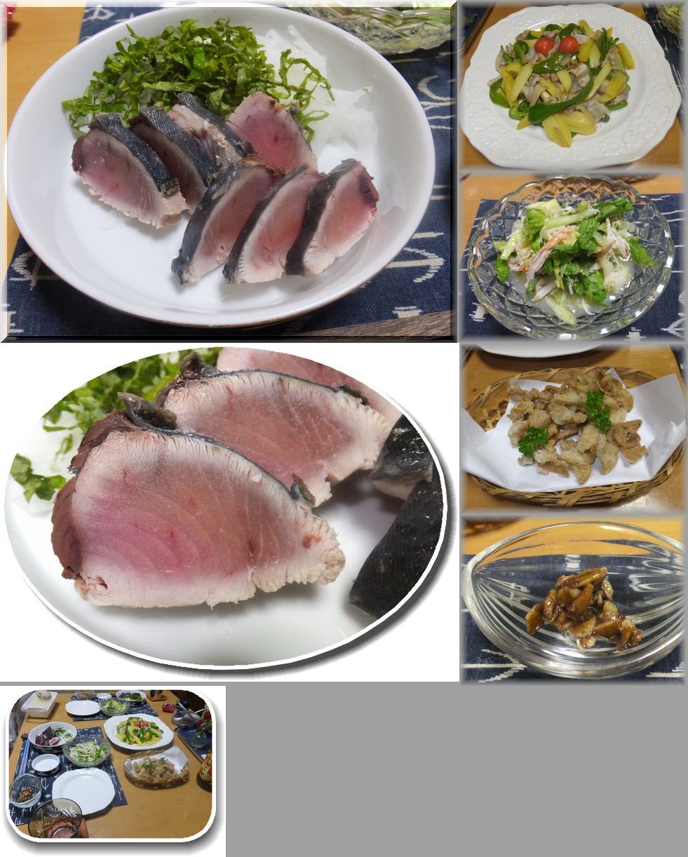 ヨコワのタタキ 大成功 V 15 7 My Favorite Bloguru