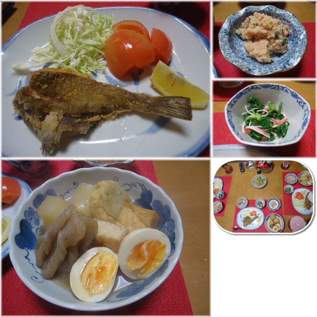 カレイのから揚げー 2 17 Mon My Favorite Bloguru