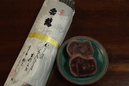 お茶請け