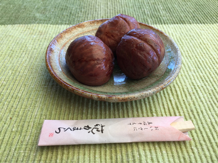 秋の風味
