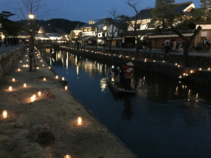 船に乗って、幻想的な町並みを堪...