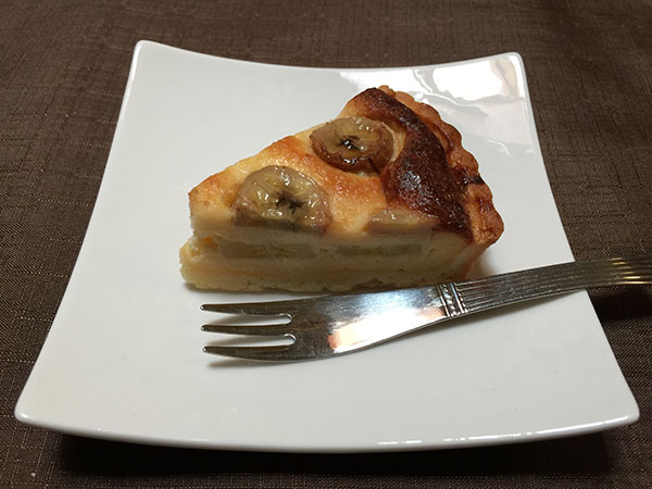 ご馳走さまです