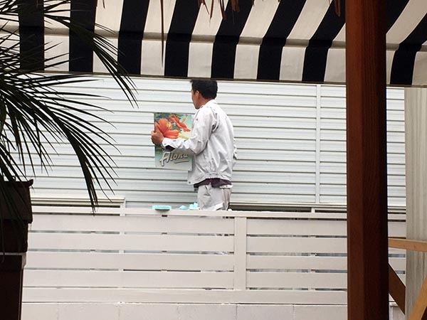 先日から外回りの模様替えをして...