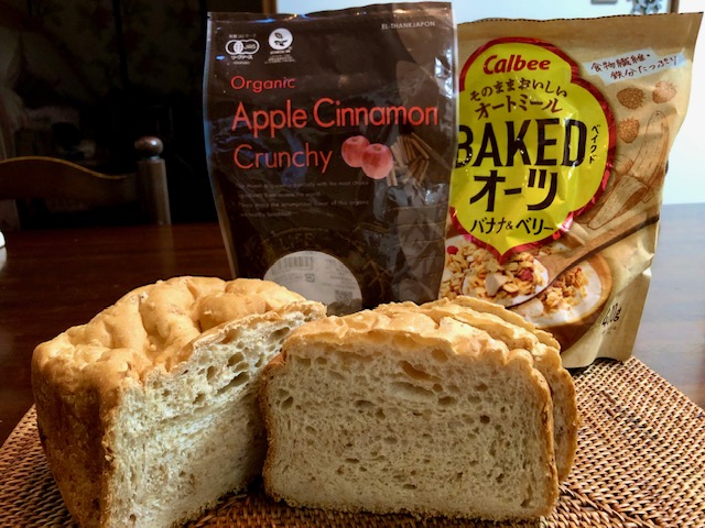 ホームベーカリー