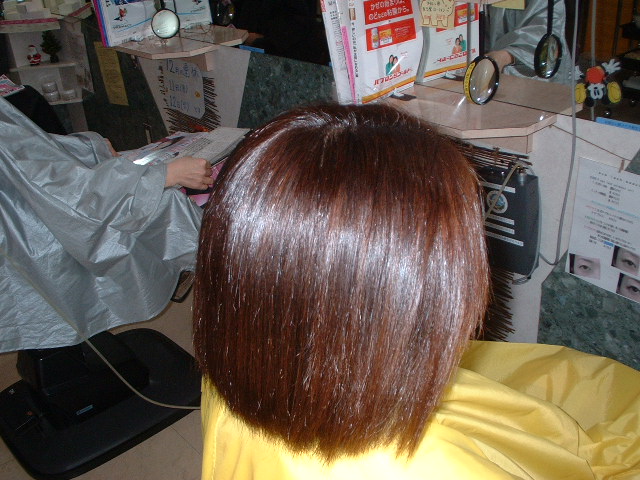 カラー　アフター