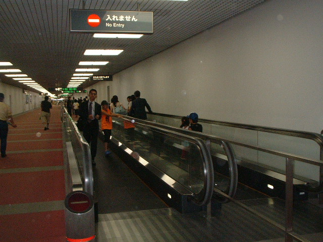 ８月２０日沖縄旅行