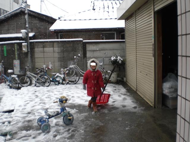 雪遊び