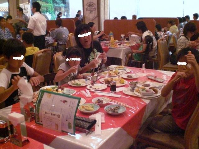 食事風景