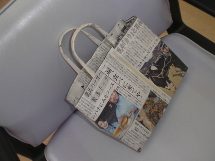 ＥＣＯＢＡＧ
