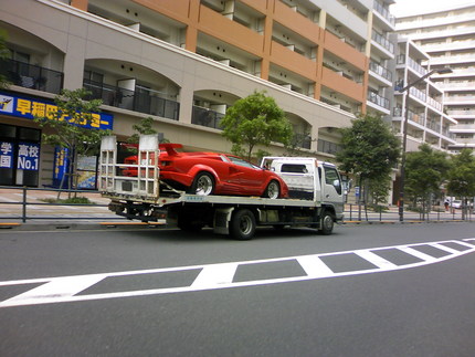 LAMBORGHINI Countach LP400??