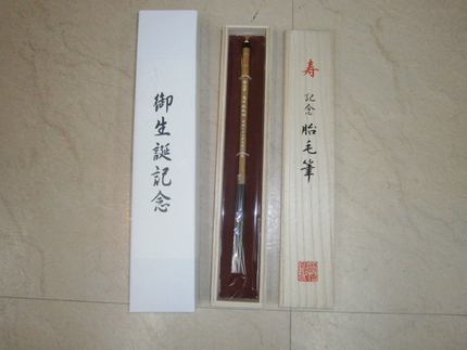 こんな商品もご用意できます