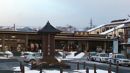 JR平泉駅前 2015.01....