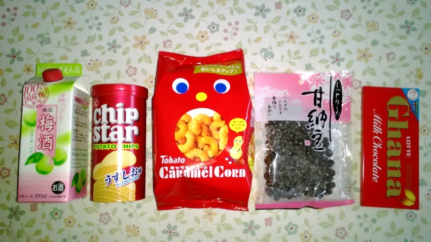 グルテンフリー食品（成分表記に...