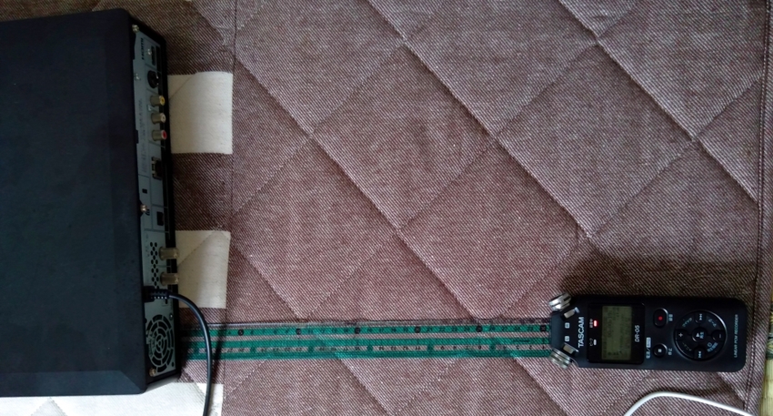 ファンから30cm離した所で騒...