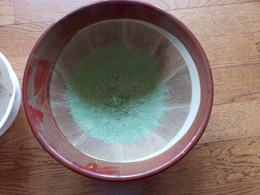 細かくしたところ