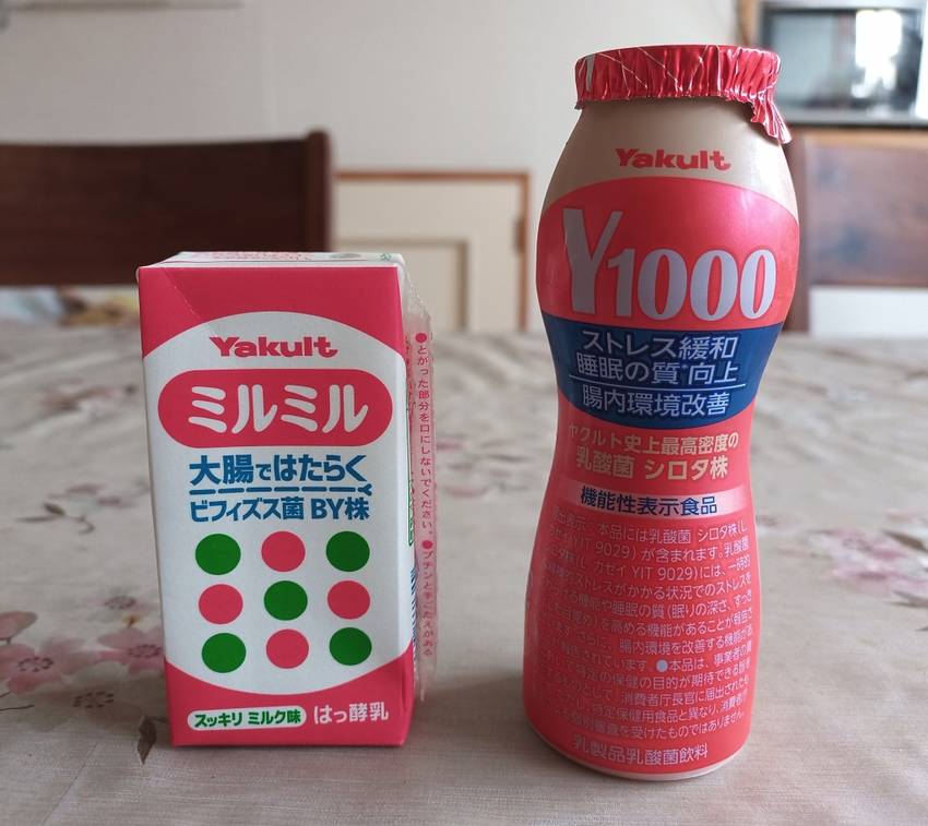 飲み併せると良いと言われる組み...