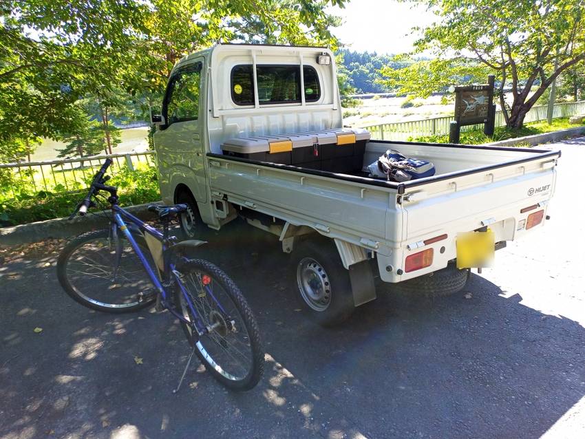 今日は自転車持参し、不動公園か...