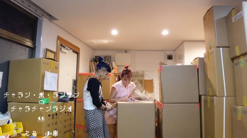 2022年9月7日(水曜日) ...