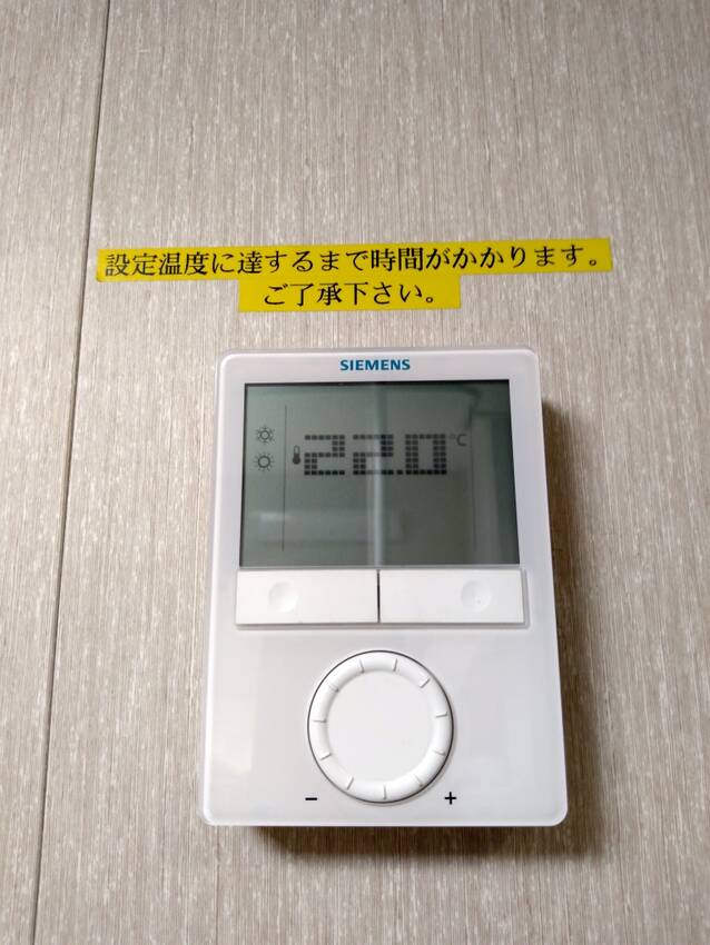 【7/16(火)】エアコン常備...