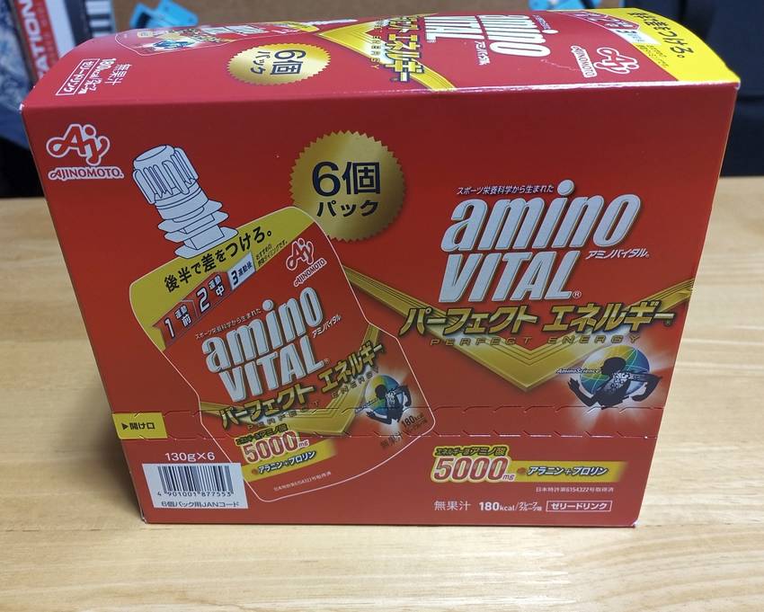 「amino VITAL パー...