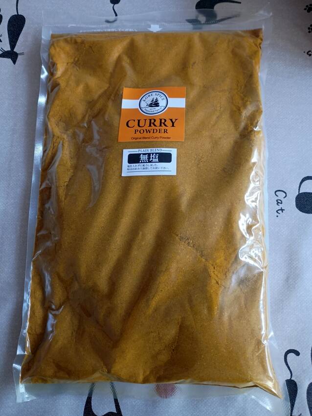 カレー粉