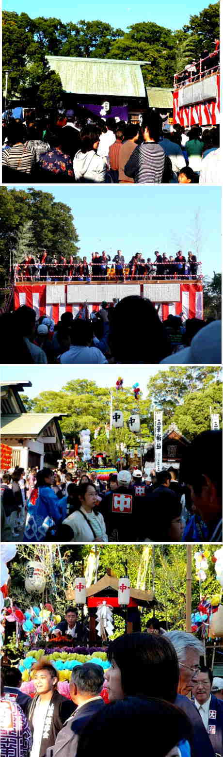 秋祭り終わりました