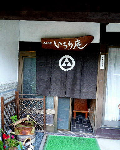 旅先で親切な人に出会いました