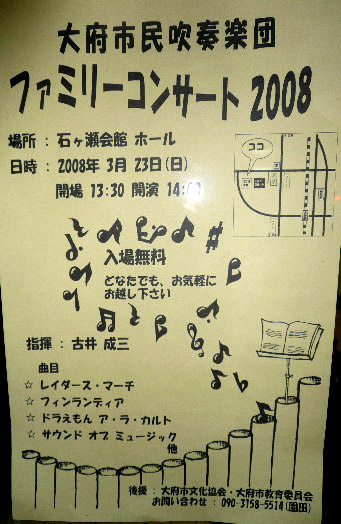 嬉しい事がありました