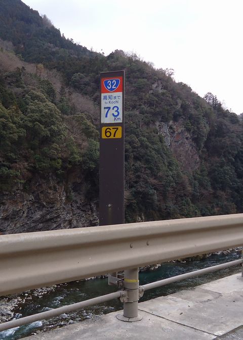 R32 に書かれた数字 ウルトラの父がいる Bloguru R32 に書かれた数字 ウルトラの父がいる Bloguru